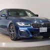 bmw 5-series 2020 quick_quick_3LA-JA20PH_WBA12AG020CF54620 image 6