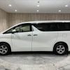 toyota alphard 2016 -TOYOTA--Alphard DBA-AGH30W--AGH30-0059149---TOYOTA--Alphard DBA-AGH30W--AGH30-0059149- image 20