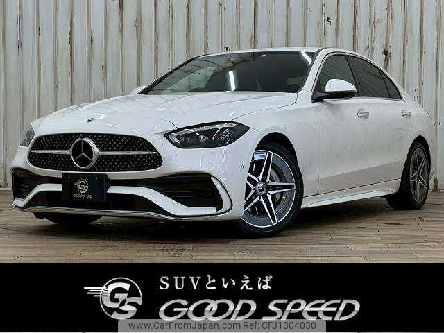 mercedes-benz c-class 2022 -MERCEDES-BENZ--Benz C Class 3CA-206004C--W1K2060042R076102---MERCEDES-BENZ--Benz C Class 3CA-206004C--W1K2060042R076102- image 1