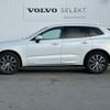 volvo xc60 2019 quick_quick_UD4204TXC_YV1UZA8MCL1479151 image 8