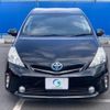 toyota prius-α 2011 -TOYOTA--Prius α ZVW41W--ZVW41-3001897---TOYOTA--Prius α ZVW41W--ZVW41-3001897- image 37