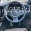volvo xc60 2021 CFJ1616819 image 16