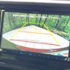toyota roomy 2020 -TOYOTA--Roomy DBA-M900A--M900A-0460900---TOYOTA--Roomy DBA-M900A--M900A-0460900- image 5