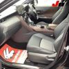 toyota harrier 2021 -TOYOTA 【四日市 310ｽ8631】--Harrier MXUA80--0065355---TOYOTA 【四日市 310ｽ8631】--Harrier MXUA80--0065355- image 24