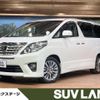 toyota alphard 2014 -TOYOTA--Alphard DBA-ANH20W--ANH20-8334894---TOYOTA--Alphard DBA-ANH20W--ANH20-8334894- image 1