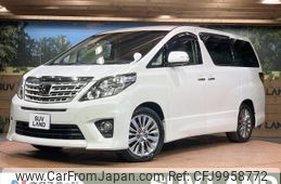 toyota alphard 2014 -TOYOTA--Alphard DBA-ANH20W--ANH20-8334894---TOYOTA--Alphard DBA-ANH20W--ANH20-8334894-