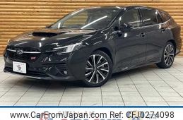 subaru levorg 2023 -SUBARU--Levorg 4BA-VN5--VN5-050870---SUBARU--Levorg 4BA-VN5--VN5-050870-