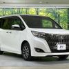 toyota esquire 2019 CFJ1770903 image 17