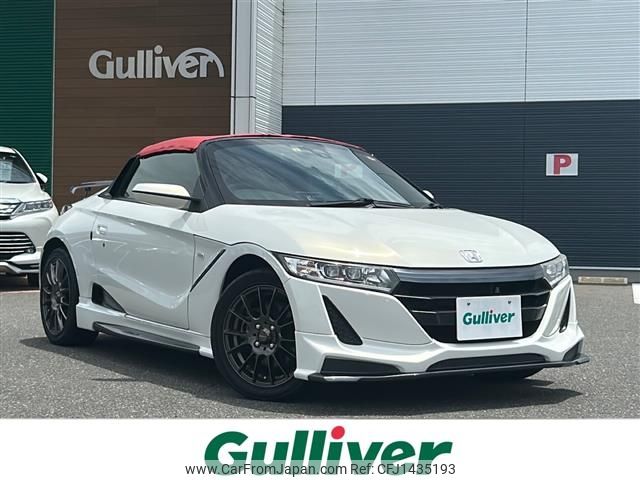 honda s660 2016 -HONDA--S660 DBA-JW5--JW5-1010175---HONDA--S660 DBA-JW5--JW5-1010175- image 1
