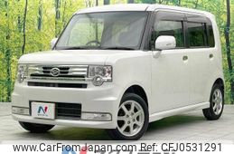 daihatsu move-conte 2011 -DAIHATSU--Move Conte DBA-L575S--L575S-0138813---DAIHATSU--Move Conte DBA-L575S--L575S-0138813-