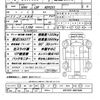 toyota dyna-truck 2019 quick_quick_LDF-KDY231_KDY231-8037436 image 21