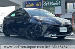 toyota prius 2022 CFJ1546409
