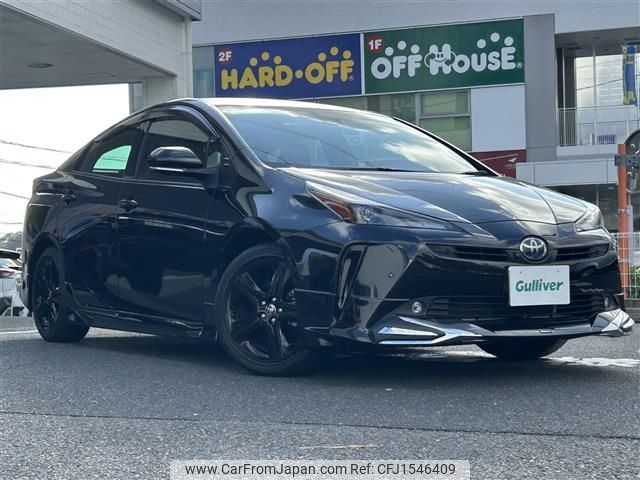 toyota prius 2022 CFJ1546409 image 1