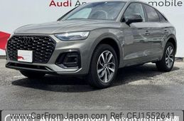 audi q5 2022 CFJ1552641