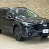 subaru outback 2022 -SUBARU--Legacy OutBack 4BA-BT5--BT5-016630---SUBARU--Legacy OutBack 4BA-BT5--BT5-016630- image 15