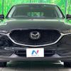 mazda cx-5 2017 quick_quick_KF2P_KF2P-130305 image 15