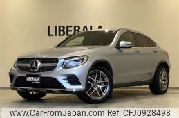 mercedes-benz glc-class 2017 -MERCEDES-BENZ--Benz GLC LDA-253305C--WDC2533052F304004---MERCEDES-BENZ--Benz GLC LDA-253305C--WDC2533052F304004-
