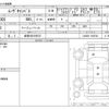 daihatsu move-canbus 2022 -DAIHATSU 【岐阜 582ﾔ6072】--Move Canbus 5BA-LA800S--LA800S-1020744---DAIHATSU 【岐阜 582ﾔ6072】--Move Canbus 5BA-LA800S--LA800S-1020744- image 3