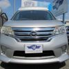 nissan serena 2012 -NISSAN--Serena C26--030731---NISSAN--Serena C26--030731- image 12