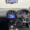 nissan note 2019 -NISSAN--Note DAA-HE12--HE12-303722---NISSAN--Note DAA-HE12--HE12-303722- image 16