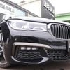 bmw 7-series 2017 CFJ1859631 image 6