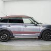 mini mini-others 2015 CFJ1758074 image 21