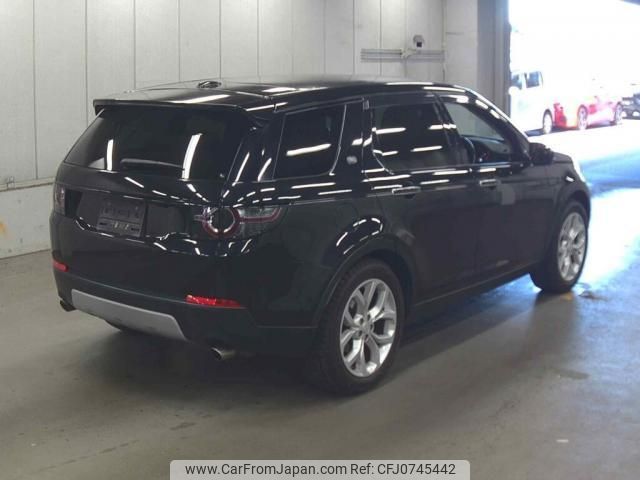 land-rover discovery-sport 2016 quick_quick_CBA-LC2A_SALCA2AG2GH586657 image 2