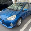 toyota aqua 2014 CFJ1539588 image 3