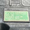 mitsubishi-fuso fighter 2015 CFJ1638046 image 11
