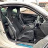 toyota 86 2018 -TOYOTA--86 DBA-ZN6--ZN6-083772---TOYOTA--86 DBA-ZN6--ZN6-083772- image 12