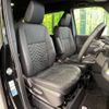 toyota voxy 2023 -TOYOTA 【名変中 】--Voxy MZRA90W--0042505---TOYOTA 【名変中 】--Voxy MZRA90W--0042505- image 12