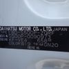daihatsu hijet-truck 2018 -DAIHATSU--Hijet Truck EBD-S500P--S500P-0090973---DAIHATSU--Hijet Truck EBD-S500P--S500P-0090973- image 31