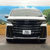 toyota vellfire 2024 CFJ1792224 image 16