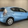 toyota aqua 2013 CFJ1669781 image 4