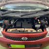 nissan moco 2011 -NISSAN--Moco MG33S--124051---NISSAN--Moco MG33S--124051- image 12