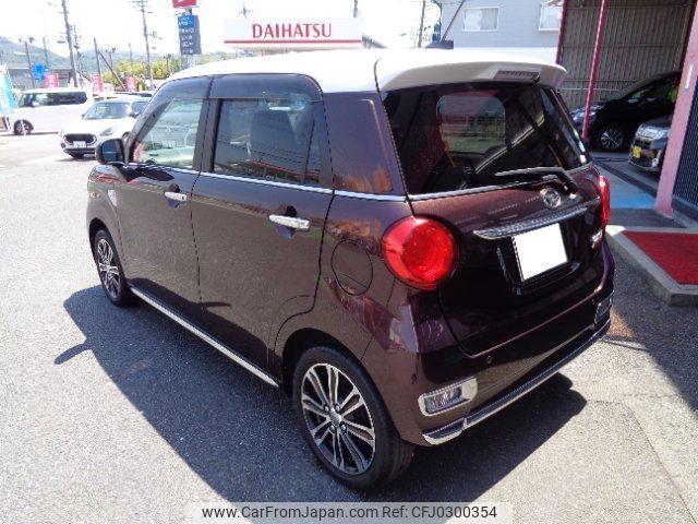 daihatsu cast 2021 -DAIHATSU 【広島 582ｸ2502】--Cast LA250S--0205623---DAIHATSU 【広島 582ｸ2502】--Cast LA250S--0205623- image 2