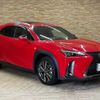 lexus ux 2018 quick_quick_6AA-MZAH15_MZAH15-2001482 image 15