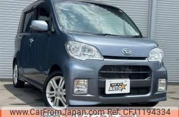 daihatsu tanto-exe 2010 quick_quick_L455S_L455S-0010957