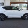 volvo xc40 2020 -VOLVO--Volvo XC40 XB420XC--YV1XZACMCL2312900---VOLVO--Volvo XC40 XB420XC--YV1XZACMCL2312900- image 26