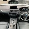 bmw m2 2019 -BMW--BMW M2 CBA-2U30--WBS2U720207D69481---BMW--BMW M2 CBA-2U30--WBS2U720207D69481- image 2