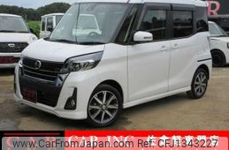 nissan dayz-roox 2020 quick_quick_B21A_B21A-0626915