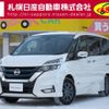 nissan serena 2019 -NISSAN--Serena DAA-HFC27--HFC27-042295---NISSAN--Serena DAA-HFC27--HFC27-042295- image 1