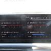 bmw x7 2022 CFJ1629239 image 28