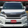 toyota vellfire 2018 quick_quick_AYH30W_AYH30-0045861 image 10