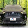 toyota rav4 2021 CFJ1716829 image 14