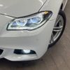 bmw 5-series 2016 -BMW--BMW 5 Series DBA-XG20--WBA5A32010D791713---BMW--BMW 5 Series DBA-XG20--WBA5A32010D791713- image 13