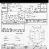 suzuki every 2010 -SUZUKI 【春日部 483ﾕ1210】--Every DA64V-405118---SUZUKI 【春日部 483ﾕ1210】--Every DA64V-405118- image 3
