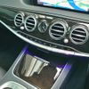 mercedes-benz s-class 2018 -MERCEDES-BENZ--Benz S Class DAA-222058--WDD2220582A414025---MERCEDES-BENZ--Benz S Class DAA-222058--WDD2220582A414025- image 13