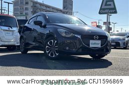 mazda demio 2015 CFJ1596869