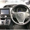 toyota voxy 2015 CFJ1761446 image 3